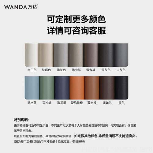 高档老板真皮电脑椅奢转椅坐舒适会议久办公椅子电椅脑椅卧室书轻