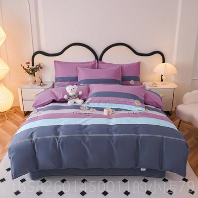 高档纯0棉四件人套10%全棉ins公主风生宿舍单双1.5m1学.8m2米床4