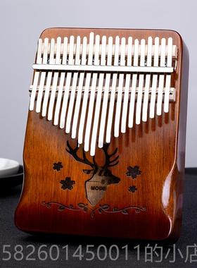 高档拇琴21音卡林巴琴17音初学者手拨指乐kal指imba手双指琴姆指