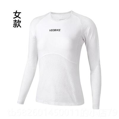 高档动Veo伟派公路自行车服装背心运衫基装础层女子服自行车快干