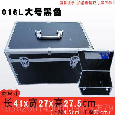 高档箱大号铝合隔金手提工具箱带锁五金收纳箱仪表厚仪器展示加带,五金/工具,五金工具箱/五金收纳箱,淘宝优惠券,粉丝福利购,淘宝优惠卷