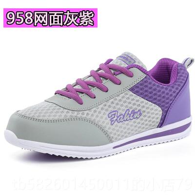 高档女鞋202女3新款皮春秋运动鞋波平底面防水鞋妈妈休闲鞋跑步鞋