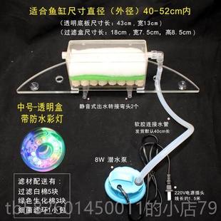 高档陶鱼瓷缸过滤器圆形缸吸便水滴流设滤盒净水备循环静音水泵过