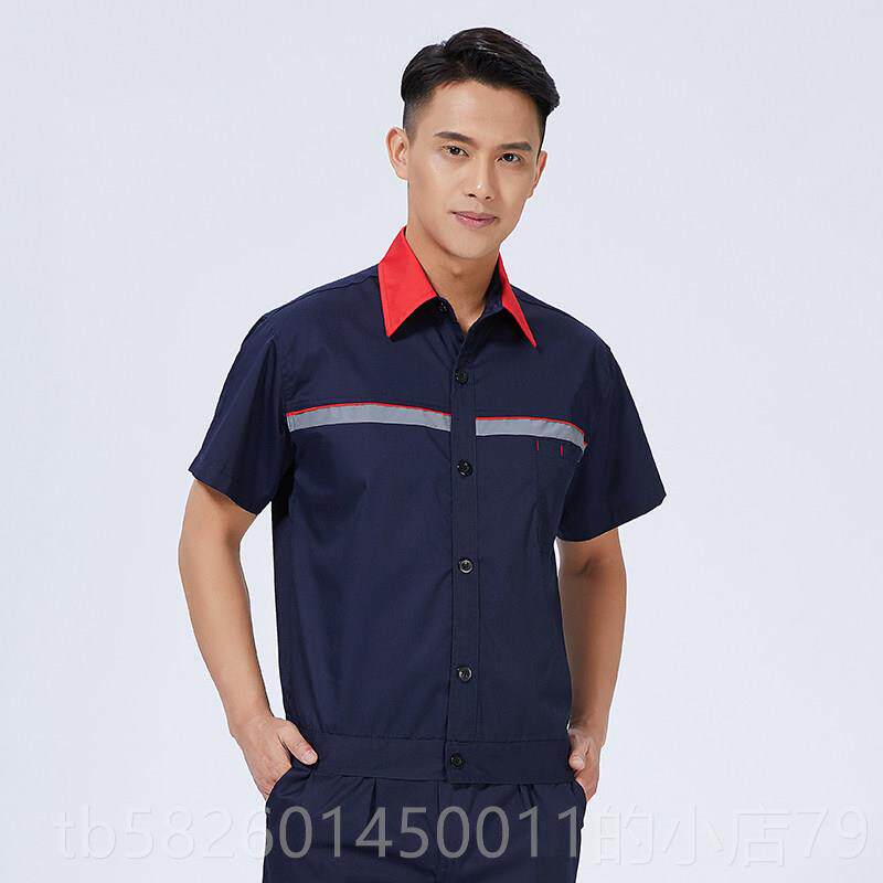 高档防静电工作服套装男夏季短劳保服石油运输石袖长化薄物流加油