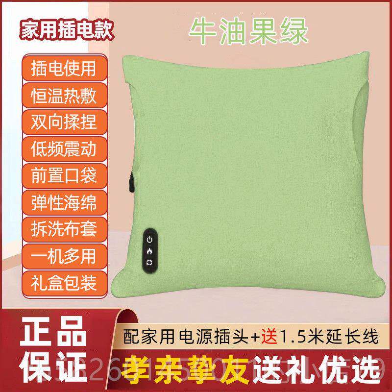 高档4S店按摩抱枕部靠垫腰按摩器颈椎肩功身全多能加热敷腹部车载