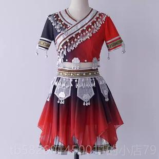 高档六一款三月少数民族儿童演出服族舞蹈服苗族土家广新西三壮族