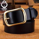 高档加长皮男士 带160 带超长大款 300斤胖子140码 送爸爸腰带15真0裤