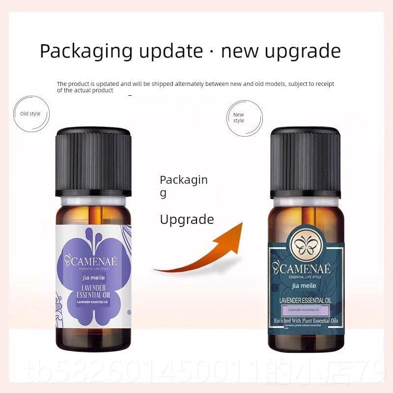 高档佳美乐薰衣草0单一l精油净化面m部按摩1香薰精油舒缓薰衣草精图片