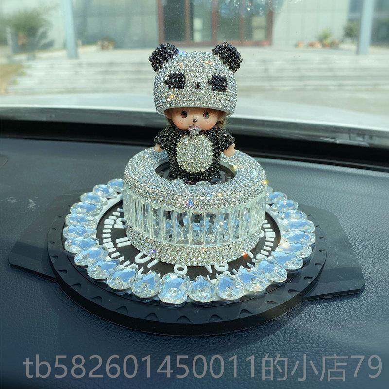 高档可爱蒙汽奇奇车香载香薰水晶手工镶钻卡通汽车车水座摆件车内