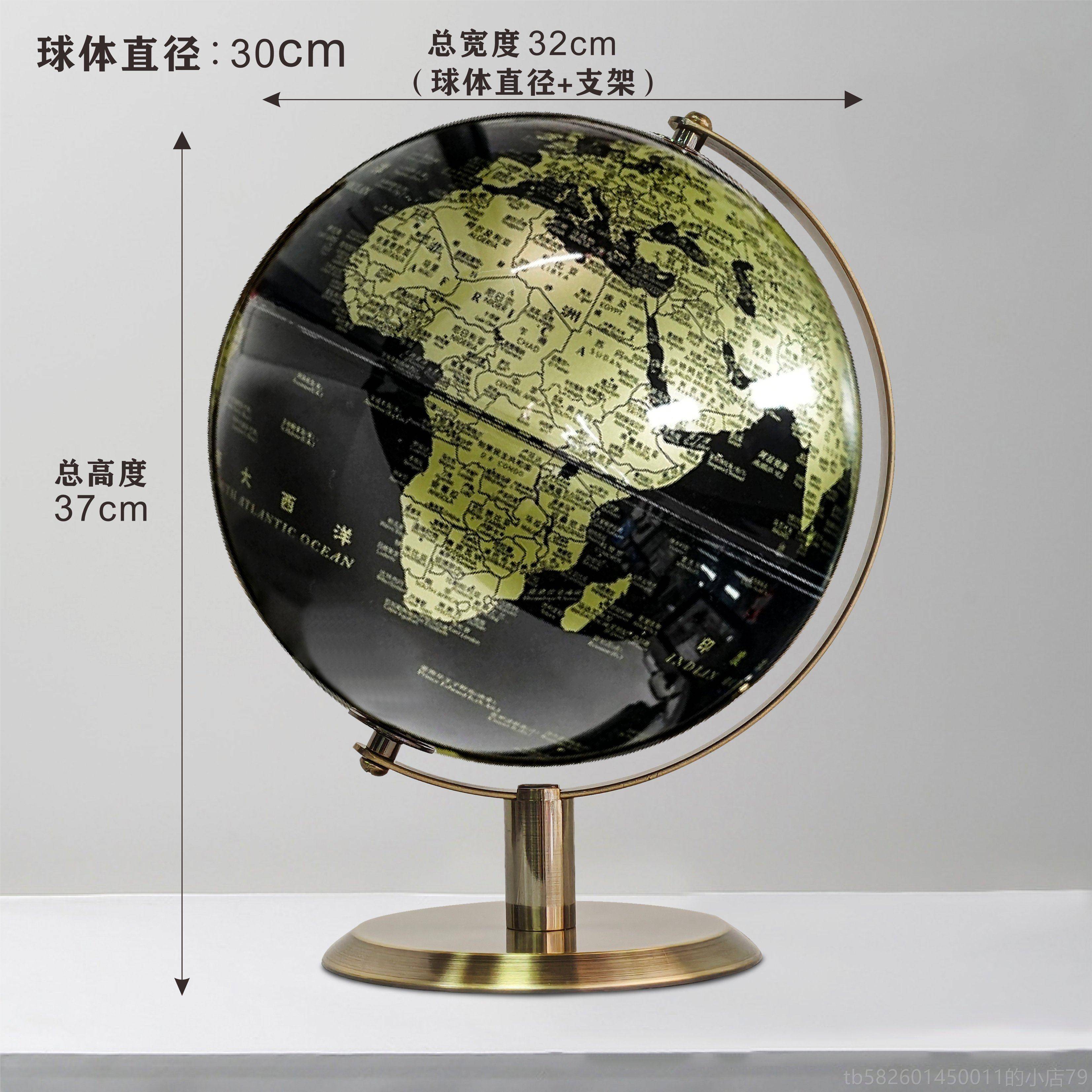 高档创意轻奢地球仪摆件公室桌面摆家设书房办公办桌酒柜装现代居