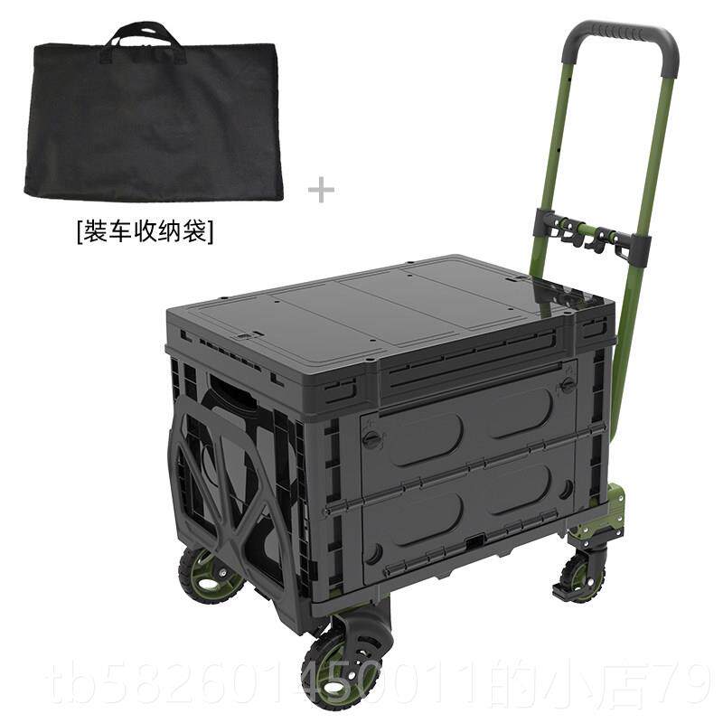 高档顺叠和可折便两用手拉车搬家快递拉货车野携电营手推车水工具