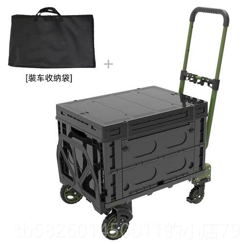 高档顺叠和可折便两用手拉车搬家快递拉货车野携电营手推车水工具