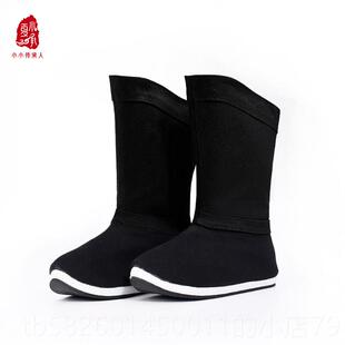 高档夏夏童童装香皂靴古装装男式武术演风格透成气童装表靴唐装童