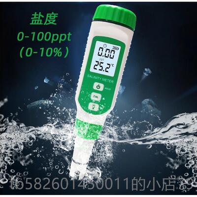 高档ANI彦水测产溶解氧检测仪PH值溶氧仪Y盐度测试仪含霖氧量检仪