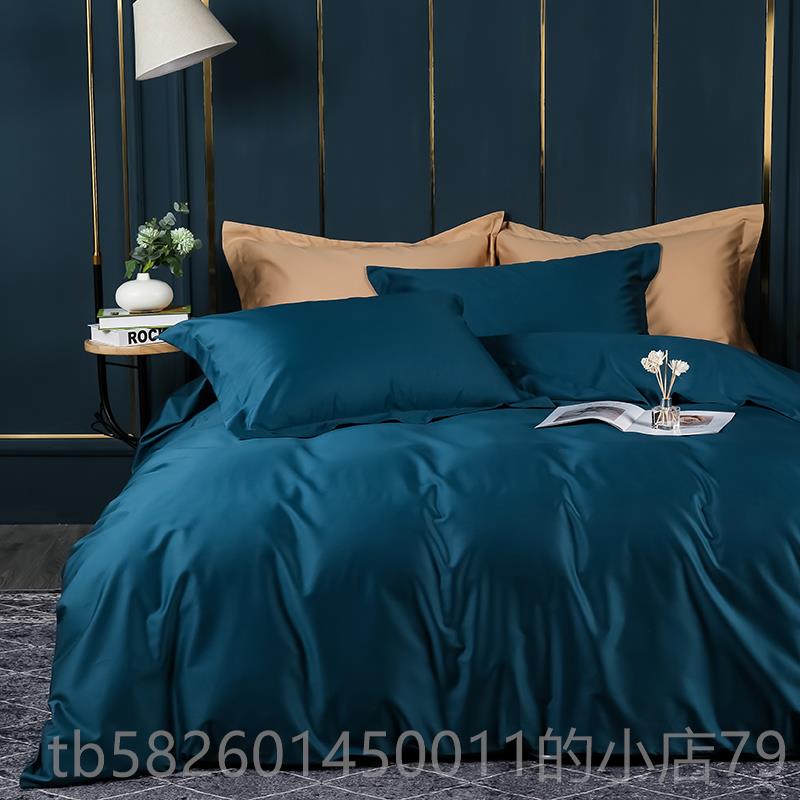 高档定制端10高0纯棉四件套丨床被单2x2米长绒棉全棉套床笠加大定