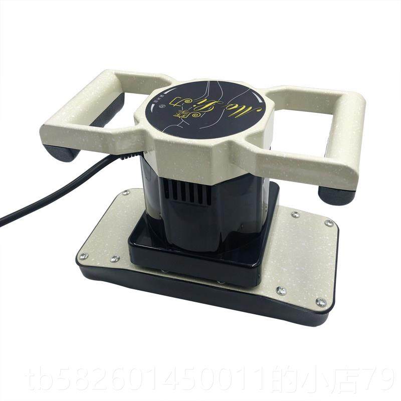 高档魔按振摩器震仪美容院摩力脂机瘦力身仪器卵脂巢保养震动仪手,个人护理/保健/按摩器材,其它按摩器材,淘宝优惠券,粉丝福利购,淘宝优惠卷