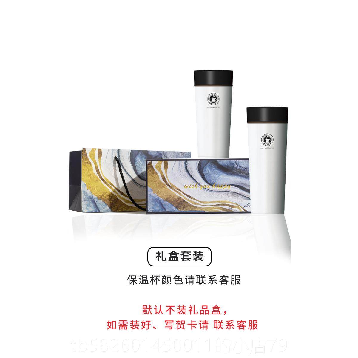 高档日本asve保杯温女便携学生杯 简约大容量不锈钢咖l啡子男高档