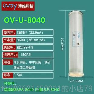 高档科瑞达电导率仪水CM-2330现型号CCT-3器20V质电导检测仪套装