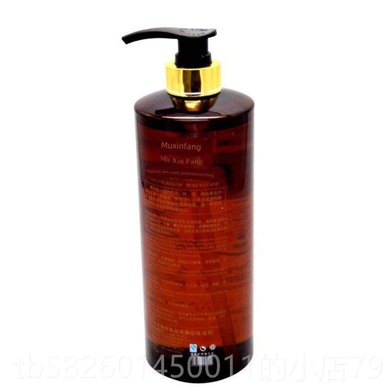 高档馨皇家玫瑰按摩油身体经络浴按摩美容沙桑拿沐供龙应身体芳精