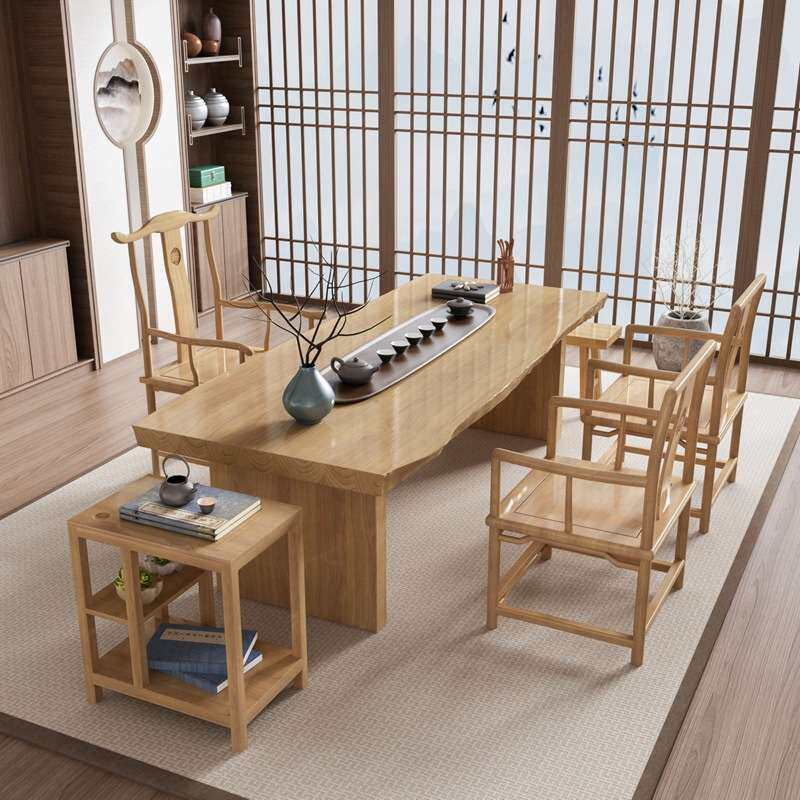 新中式茶桌椅组合套装办公室实木喝茶桌功夫禅意茶桌椅原木色茶台