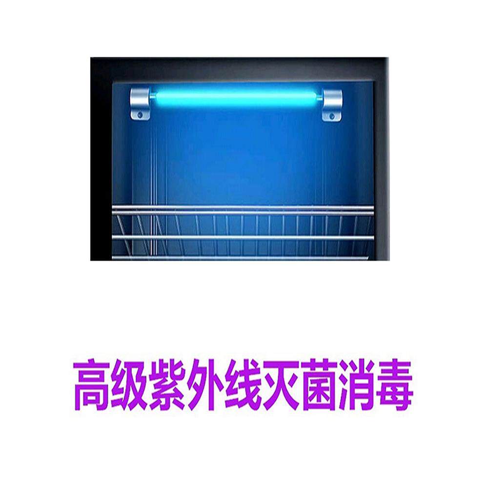 酸奶机商用全自动冷藏定时恒温智能大容量水果捞酸奶米酒发酵机