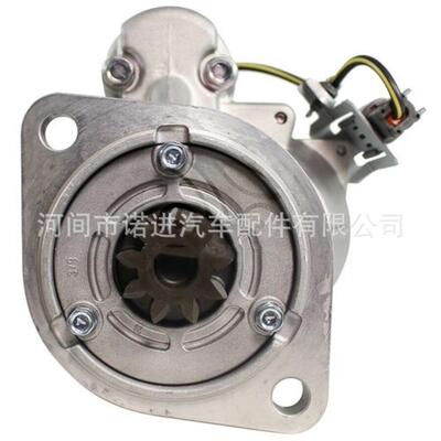 S14407C136932STH0255Y起动机23300-VC111114875S14407A