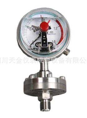 优质耐震电接点隔膜压力表YNXC100ML全不锈钢法兰螺纹表0-1.6MPA
