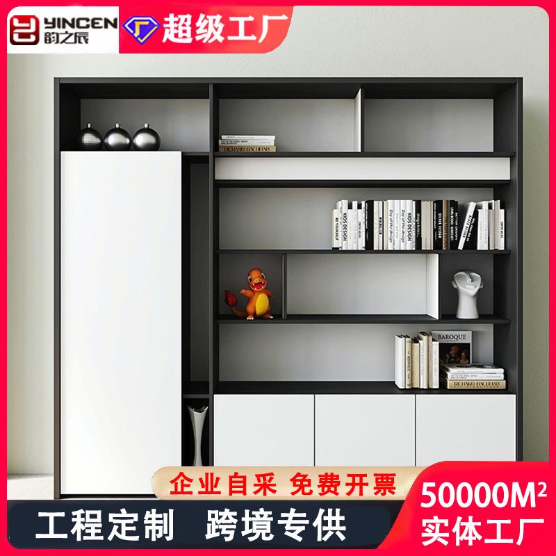 简约现代木质资料柜展示储物柜老板桌配套文件柜书柜书架矮柜组合