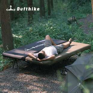 迪飞客悬浮床户外露营便携折叠床高弹拉丝充气床垫离地充气床