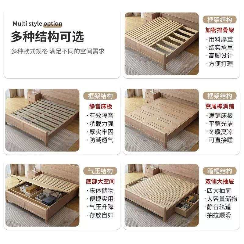 广东佛山白蜡木实双人木床北欧简约现代1.8婚床家用榫卯双人床
