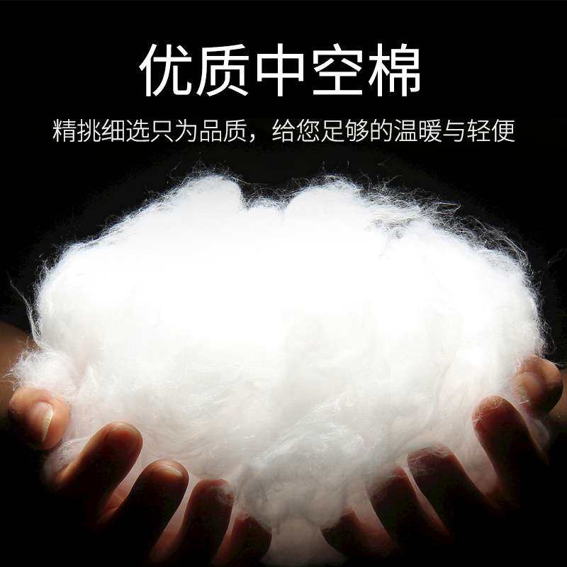 北极狼升级款成人棉睡袋户外秋冬加厚室内午休可机洗2.8KG加宽