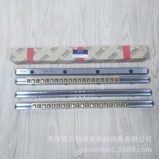 供应原装THK交叉导轨型号:VR9-400HX20Z型号齐全欢迎咨询