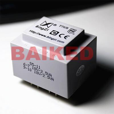 BingZiT70/B变压器S5-1118V/2.5VA18V/2.5VA220V/50HZ兵字