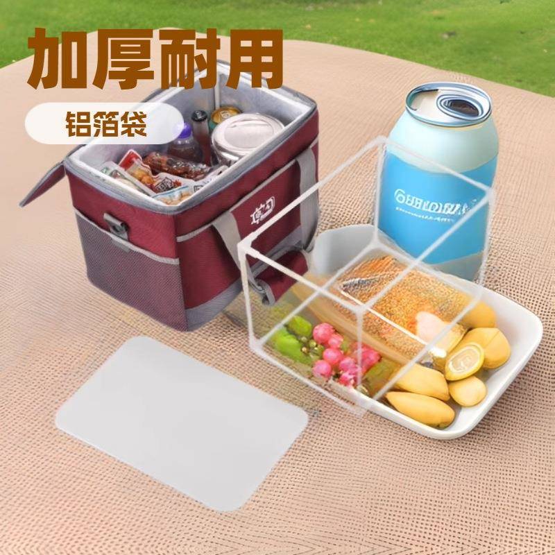 卖冰棍保温箱外卖保冷冰淇淋摆摊冷饮冷藏箱移动冰箱户外便携冰袋