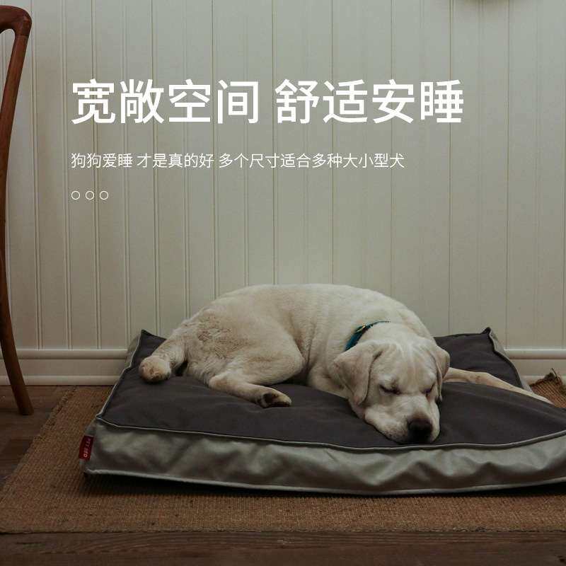 新款欧美狗窝 宠物床宠物用品狗窝夏季垫狗窝可拆洗猫窝狗床
