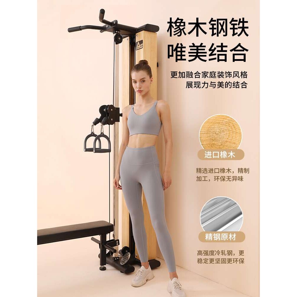 特泽瓦万魔训练器家用贴墙小飞鸟龙门架墙体飞鸟健身综合训练器