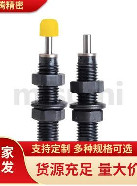 油压缓冲器C-AC0806S1007S1210S1412S2015S-N-SC