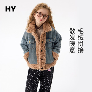 加厚上衣中大童羊羔绒冬装 女童韩版 新款 2025牛仔加绒外套2025冬季