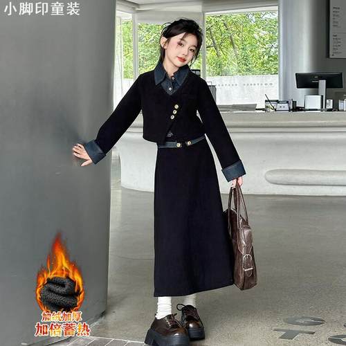 2025新款加绒牛仔两件套潮