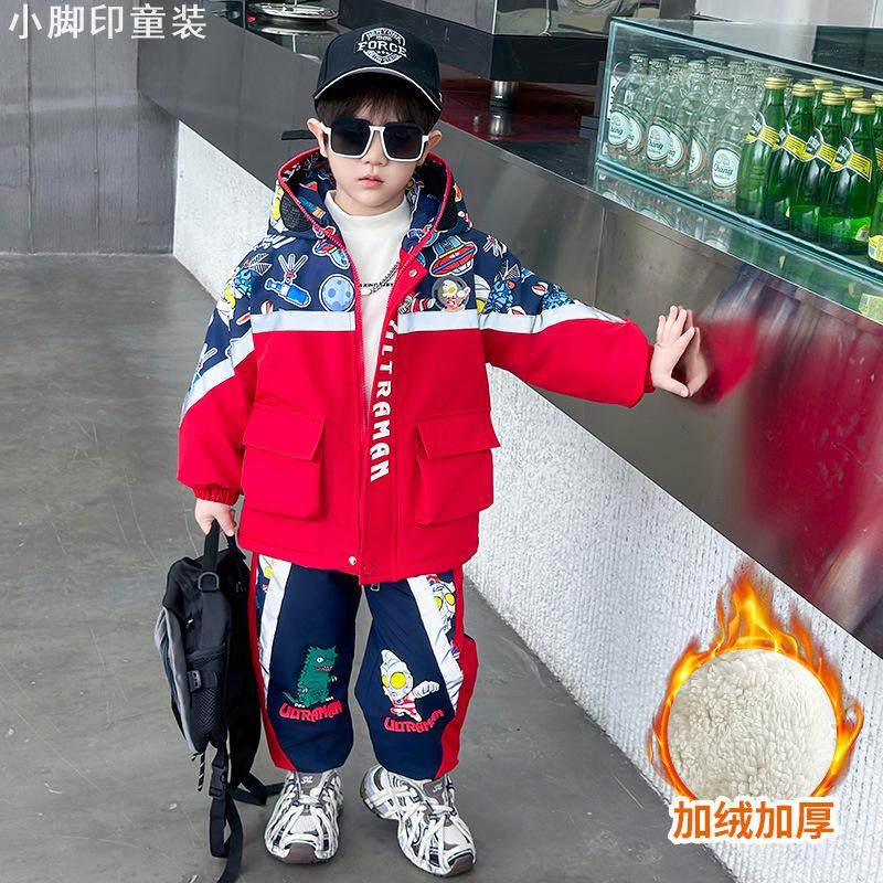 2025男童加绒冲锋衣套装