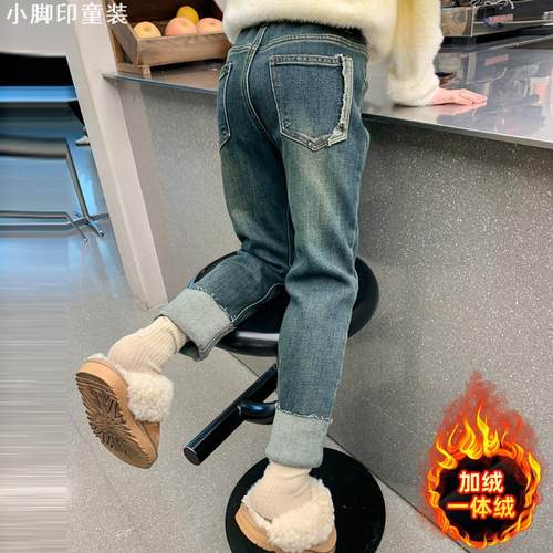 2025秋装儿童牛仔小脚裤