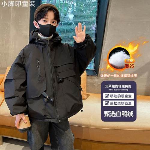 工装羽绒服儿童加厚外套