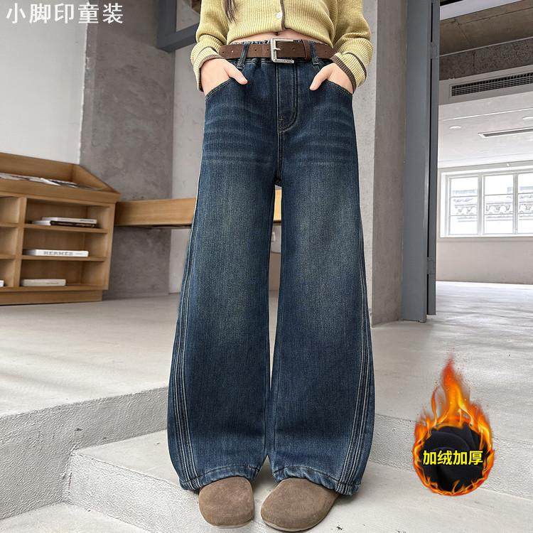 加绒牛仔裤阔腿显瘦直筒潮