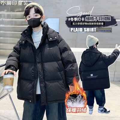 2025新款男童加厚羽绒服
