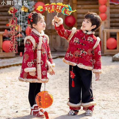 中国风唐装男宝加绒汉服套装