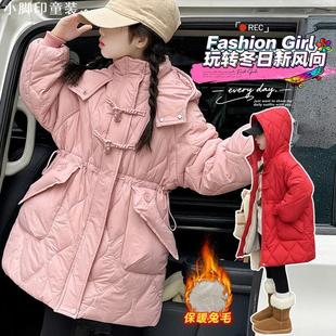 2025棉服2025新款洋气中大童时髦中长款加厚连帽收腰冬装棉衣外套