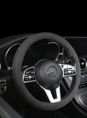 汽反车方向盘套超薄THED型防麂皮绒把套翻毛皮毛滑把套车四季通用