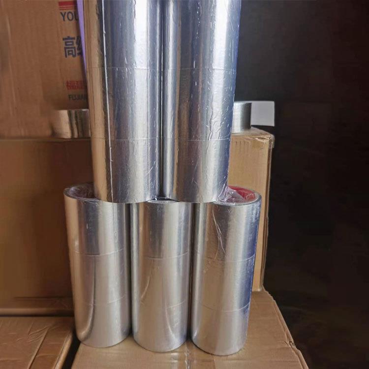 铝箔胶带管道燃隔热保防温加厚防护胶带灶台防水4.8cm*16美阻缝贴