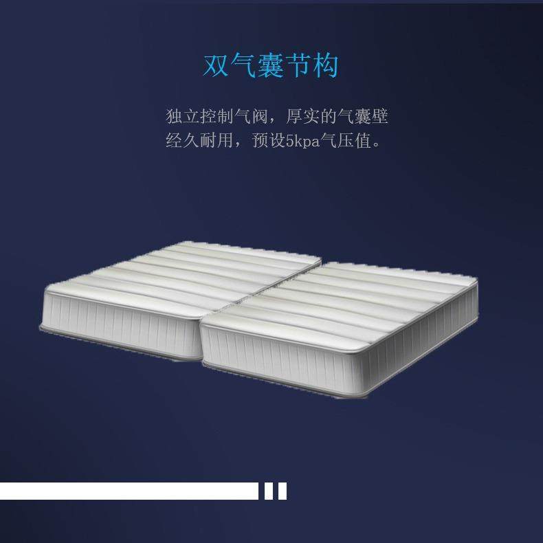 酒床店功软硬分区可VLB调床垫多气囊床垫能床垫双气酒囊智能店垫,标准件/零部件/工业耗材,车间地垫,淘宝优惠券,粉丝福利购,淘宝优惠卷