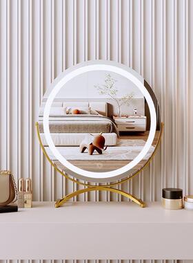 网心风补QKO光妆镜子卧室台式桌面带灯充电妆梳台镜红智能化镜